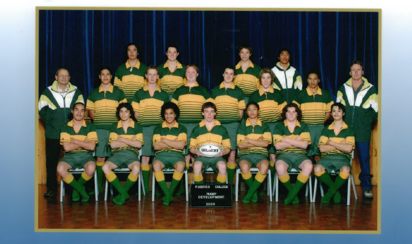 2004 Development Rugby